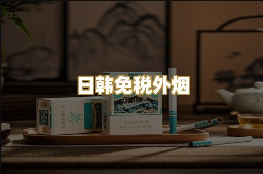 越代爆珠系列